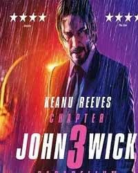 Preload Image