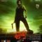 Pushpa: The Rise full movie download