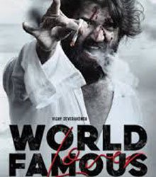 world-famous-love